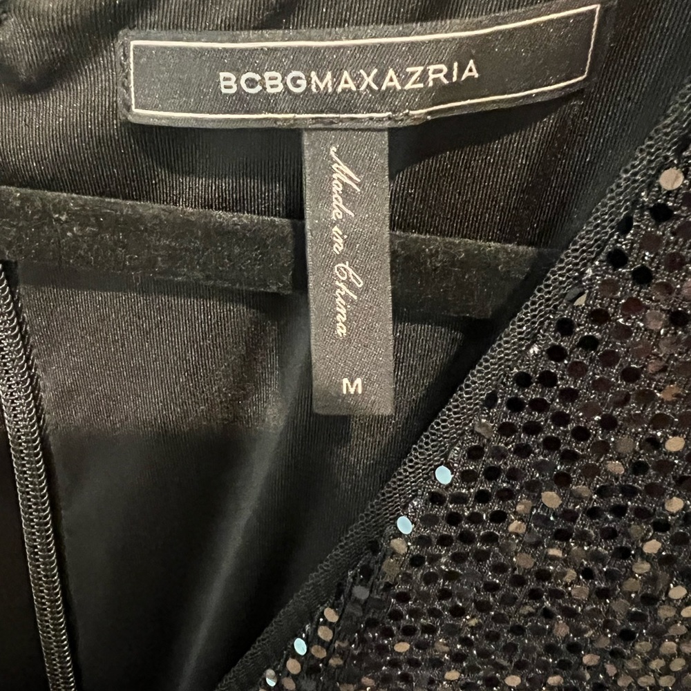 BCBG Max Azria Sequin & Feather Cocktail Dress - Picture 2 of 8